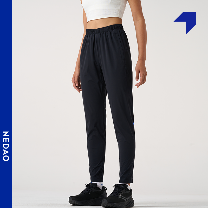 Women's Active Pocket Running Pants