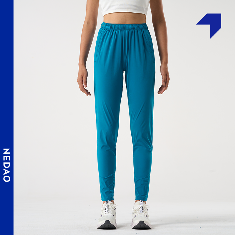 Women's Active Pocket Running Pants