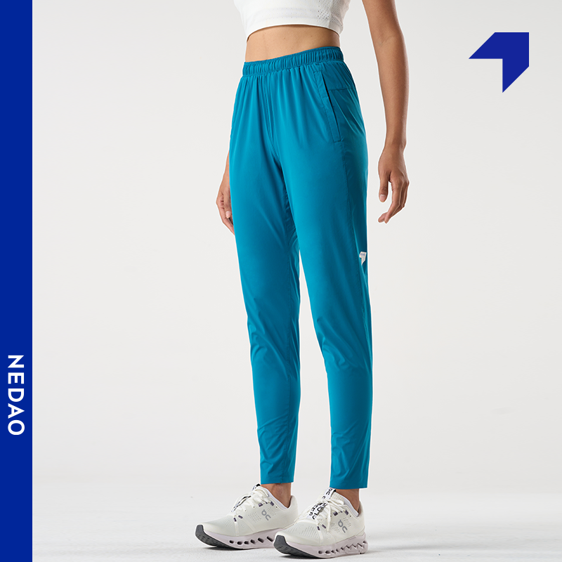 Women's Active Pocket Running Pants