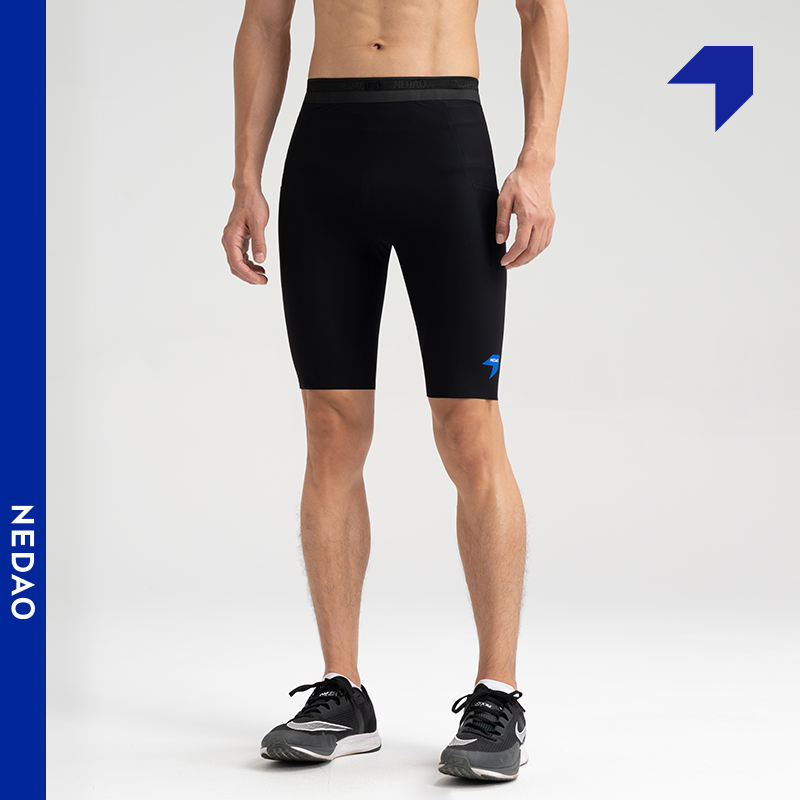 Men's FlexFit 1/2-Length Running Tights V2.0